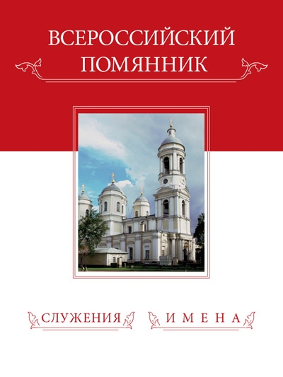 база данных награжденных в афганистане